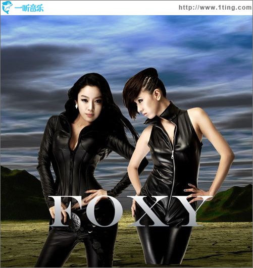 왜 이러니 为什么这样 (Single)