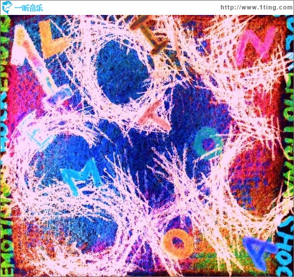 Emotional Shock (Single)