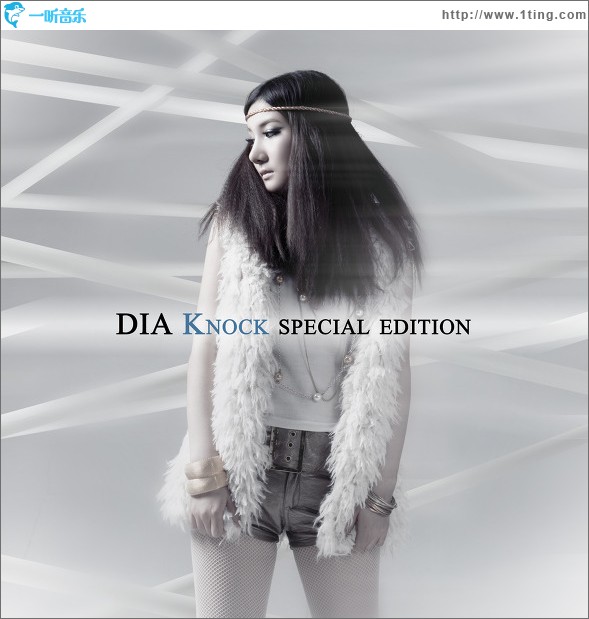 Knock (Single)