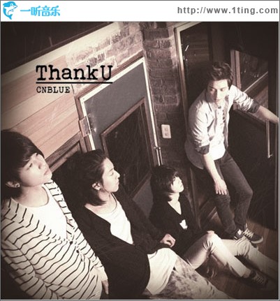 Thank U