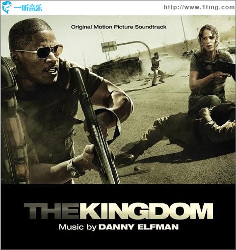 染血王国 The Kingdom