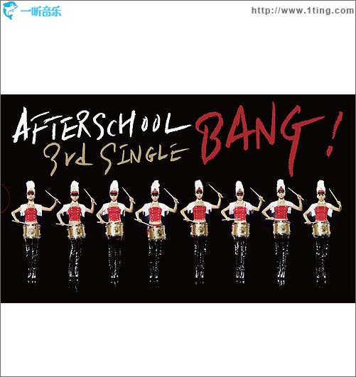 Bang! (Single)