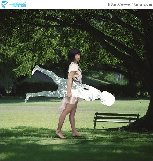 新しいYES (Single)