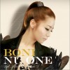 1辑 - Nu One