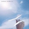 JAYWALK 空と雲のように 试听