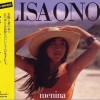 小野丽莎 O SAMBA 森巴 试听