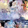 Misty Blue 봄의 심장 试听