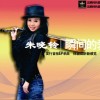 瞬间的爱恋(单曲)