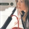 Move words of the mind～brandnew journey～ 试听