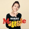 2辑 - Mingle