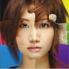 大塚愛 未来タクシー 试听