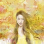 JUJU
