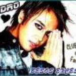 Besos Excesos详情