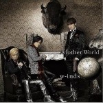 Another World