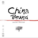 听东方详情