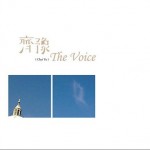 The Voice详情