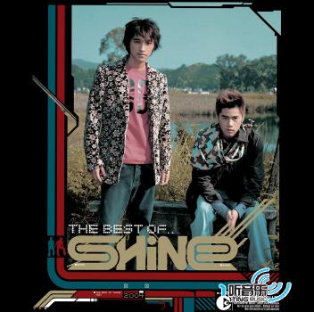 The Best Of Shine