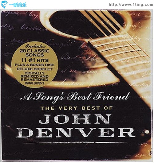 A Song's Best Friend—The Very Best Of John Denver