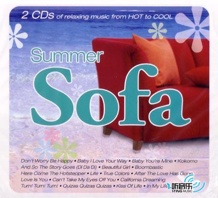 Summer Sofa