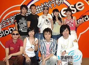 04全球华语歌曲排行榜精选