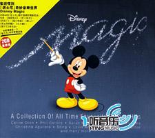 Disney Magic[梦幻迪斯尼]