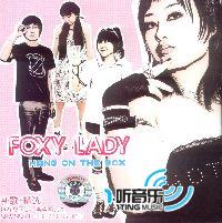 Foxy Lady