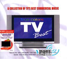 TV Best