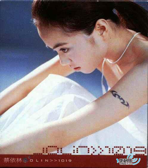 蔡依林 Jolin 1019