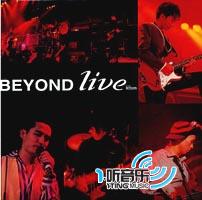 Beyond Live 1991(环球复黑王)