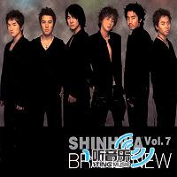 Vol.7 - Brand New