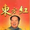 其他 上集 1 试听