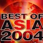 Best Of Asia 2004[舞曲]