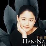 The Best Of Han-Na Chang详情
