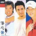 伤心苦男人