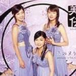 恋のヌケガラ详情
