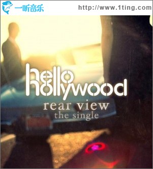 Rear View (Single)