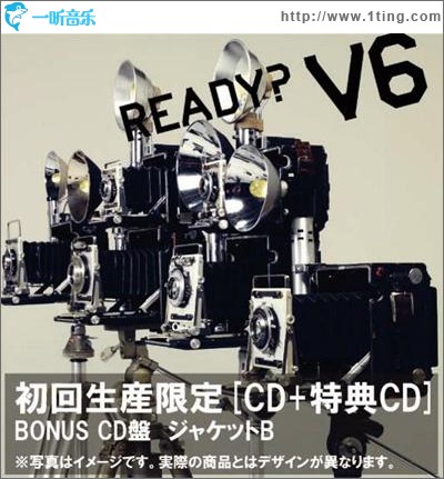 READY?