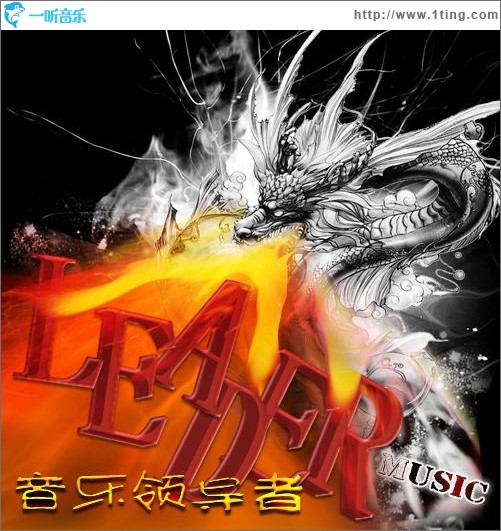 初春