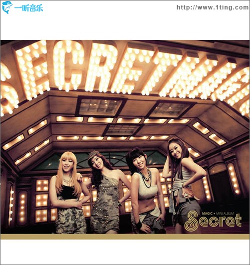 Secret Time