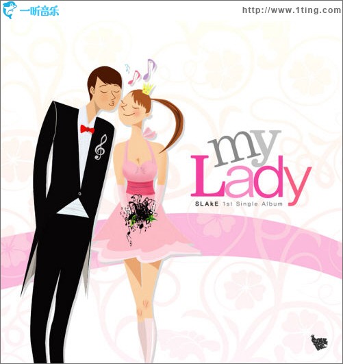 My Lady (Single)