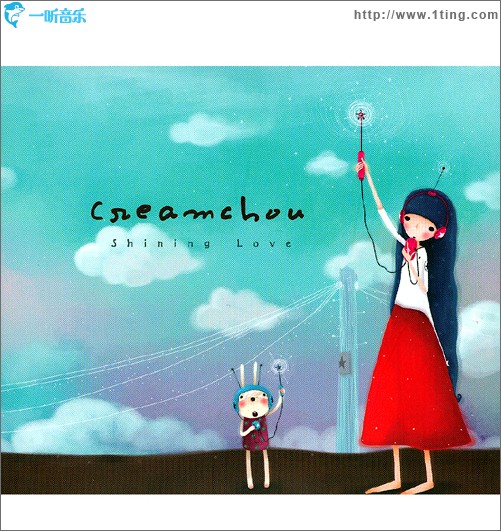 1辑 - Shining Love