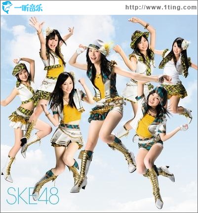 青空片想い (Single)