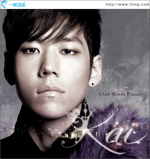 1辑 - Song In Love
