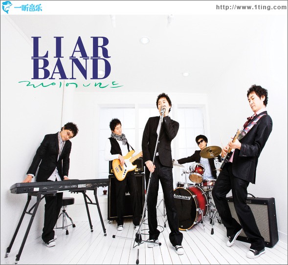 더 사랑한다 更加爱 (Single)