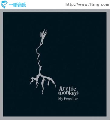 My Propeller (Single)