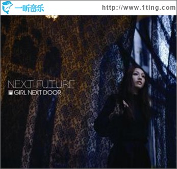 GIRL NEXT DOOR EUROBEAT NON-STOP REMIX