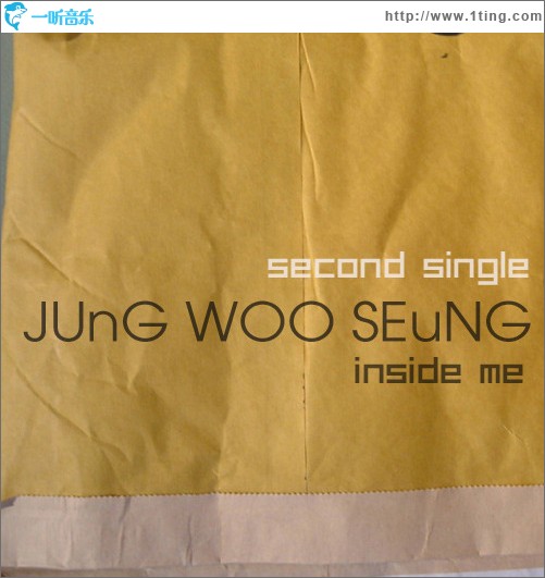Inside Me (Single)