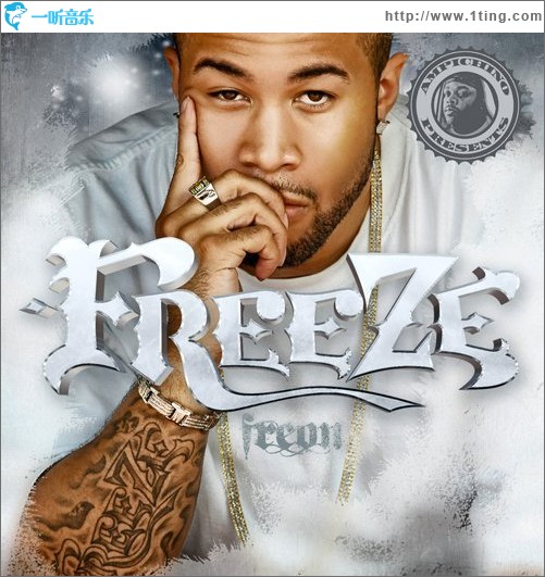 Freon