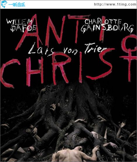 反基督者 撒旦的情与欲 Antichrist