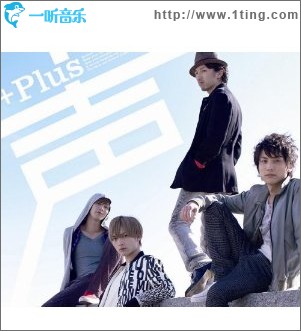 声 (Single)